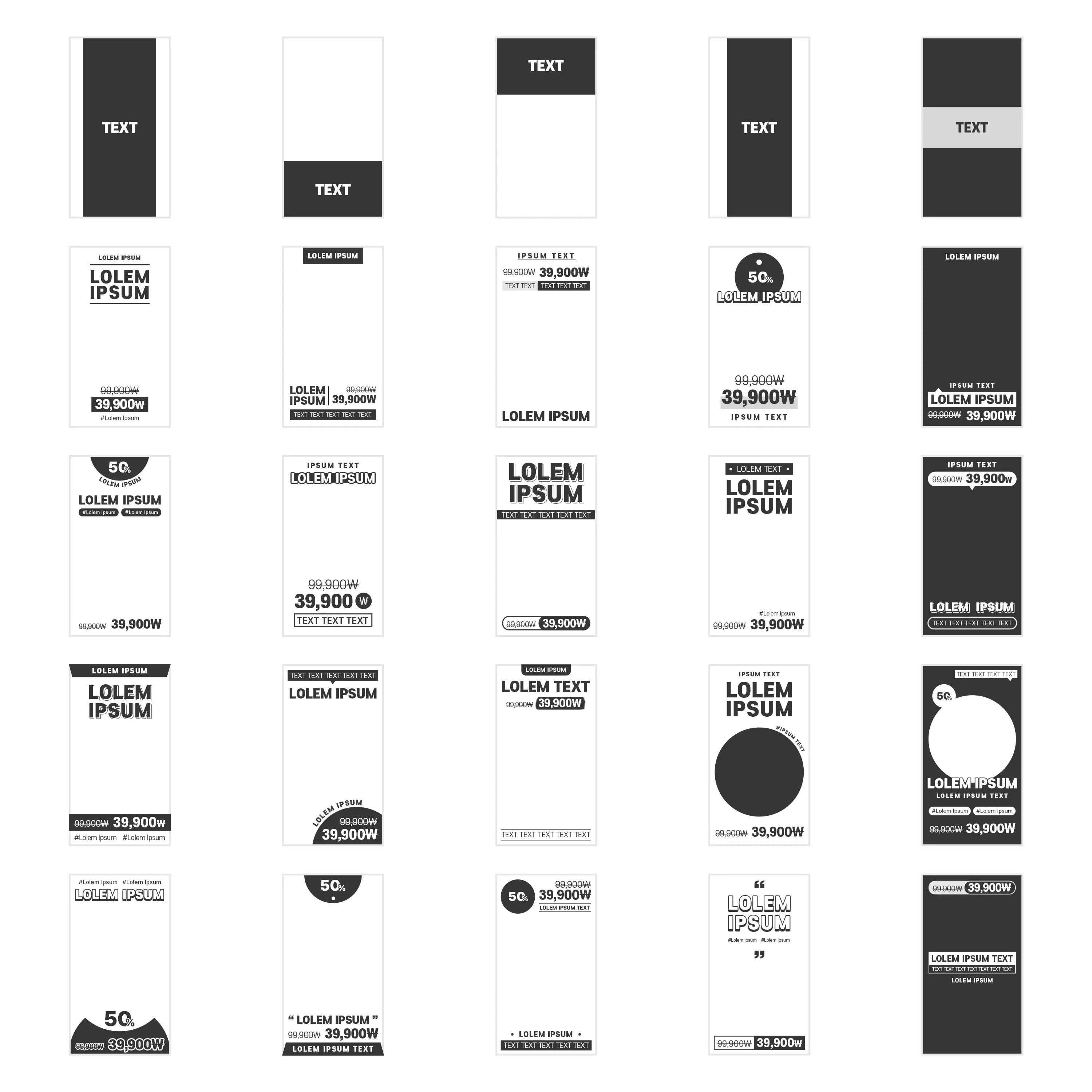 배너디자인 구도 정사각형 by ZENUS 포트폴리오 노트폴리오